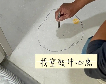 赞皇瓷砖空鼓维修公司分享砂料配比不正确在瓷砖铺贴过程中可能导致以下问题